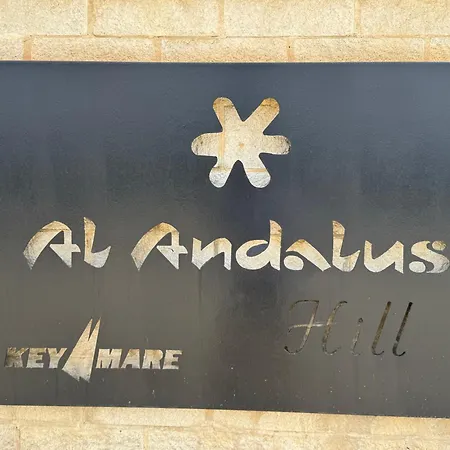 Apartment Al Andalus Hill - Playa